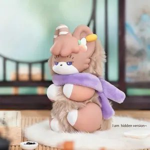 BOBOCO-v5 Plush Blind Box.Fabulous Beasts Palm Have Spirit Series.The best gift.Christmas gift