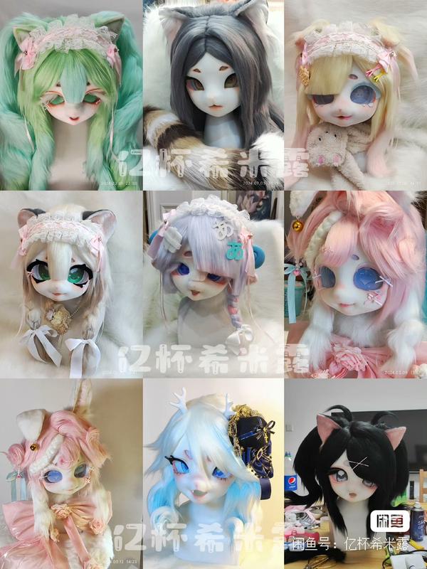 Furui beast suit custom price consulting chart Clothing Menswear Animal Collar Costumes Man Bestie Crewneck Tropical Round Neck