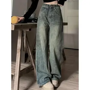 Loose Straight Leg Jeans, Sloping Pockets Loose Style Streetwear Loose Jeans, Women's Jeans And Clothing