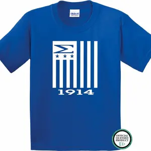 Phi Beta Sigma T-shirt. Phi Beta Sigma 1914 Apparel. Sigmas, Men of Sigma, Go Mab.