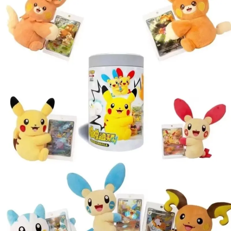 Pokémon 151 TCG Chinese SC Nuzzle Cheeks Plush Toy & Sealed