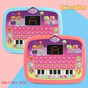 English Learning Machine for Kids, Early Education Toy Learning Entertainment Tablet with LED Screen, 8 Modes, Perfect Gift for Boys and Girls, Requires Aa Batteries