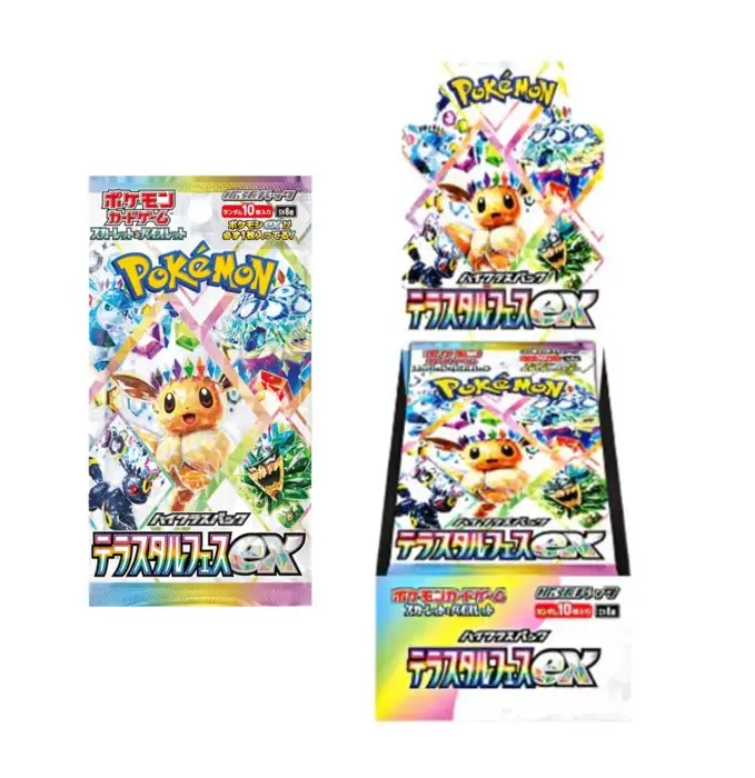 Terastal Festival: Pokemon Booster Pack / Box Japanese