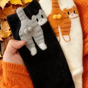 Women's Novelty Abstract 3D Cat Socks, Mid-Calf Cute Funny Cat Couple, Fashion All-Season Adorable Socks, Comfortable Sports Socks, Soft Comfy Socks, Paw Socks
