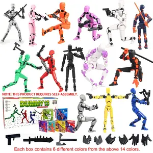 This is a 6-piece action doll set that requires self-assembly. It's a 3D trendy toy model with multiple joints, allowing for DIY assembly. It's a desktop decoration with various weapons and is part of a Christmas/Halloween gift set. (This product complies