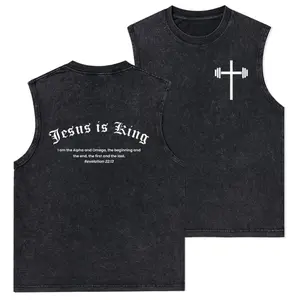 Jesus Is King Christian Washed Tank Top, Gym Essential, Vintage Casual Crewneck Short Sleeves Menswear T-shirt Classic Cotton Fabric Streetwear