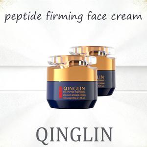 【QINGLIN】Polypeptide Anti-Wrinkle Cream | Skin Firming & Hydrating Treatment | Ideal for Daily Use | A Thoughtful Gift for Loved Ones | Special Black Friday Offer