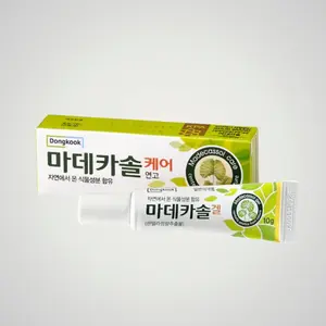 Donggook Pharm Madecassol Care Ointment 10g