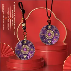 Amethyst Totem Round Keychain/Pendant|Mysterious Eastern Aesthetic Ornament