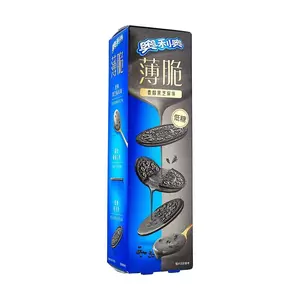 OREO Black Sesame Thin Crispy Sandwich Cookies, Low Sugar, Light Indulgence, 62g Pack - Authentic Mainland China Flavor, Rich & Crispy