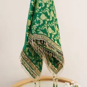 Paigham-e-Zar