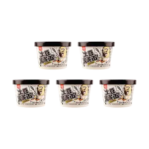 BAIJIA Mashed Potato Noodles, Cumin Spicy Flavor 4.06 oz*5 Packs【Value Pack】