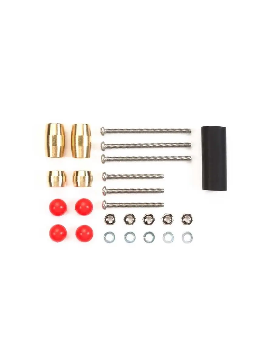 JR Slimline Mass Damper Set