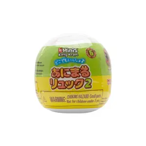 Kitty Krate Gacha Capsules