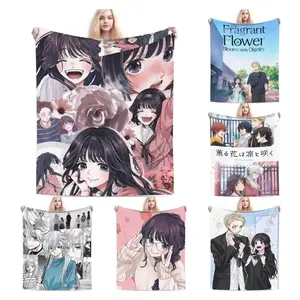 The Fragrant Flower Blooms with Dignity Flannel Throw Blankets Waguri Kaoruko Blanket for Home Car Lightweight Bed Rug