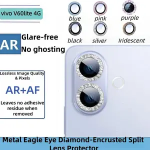 Vivo V60 Lite Rear Camera Head Protection Film, 4g HD Glass Lens Cover, 5g Diamond Eagle Eye Design, Durable & Clear