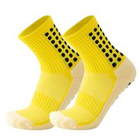 1 pair yellow
