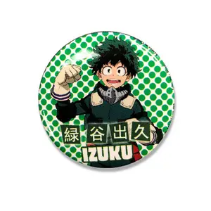 My Hero Academia S2 - Izuku Midoriya "Deku" Button 1.25"
