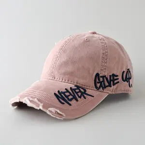 The Ultimate Everyday Cap: Distressed "Never Give Up" Baseball Hat with Adjustable Fit, Vintage Wash, and Motivational Embroidery