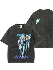 Josuke Higashikata (JoJo's Bizarre Adventure Part 8: The Gospel of JoJo) -- Short Sleeve Cotton Unisex Retro Wash Tee