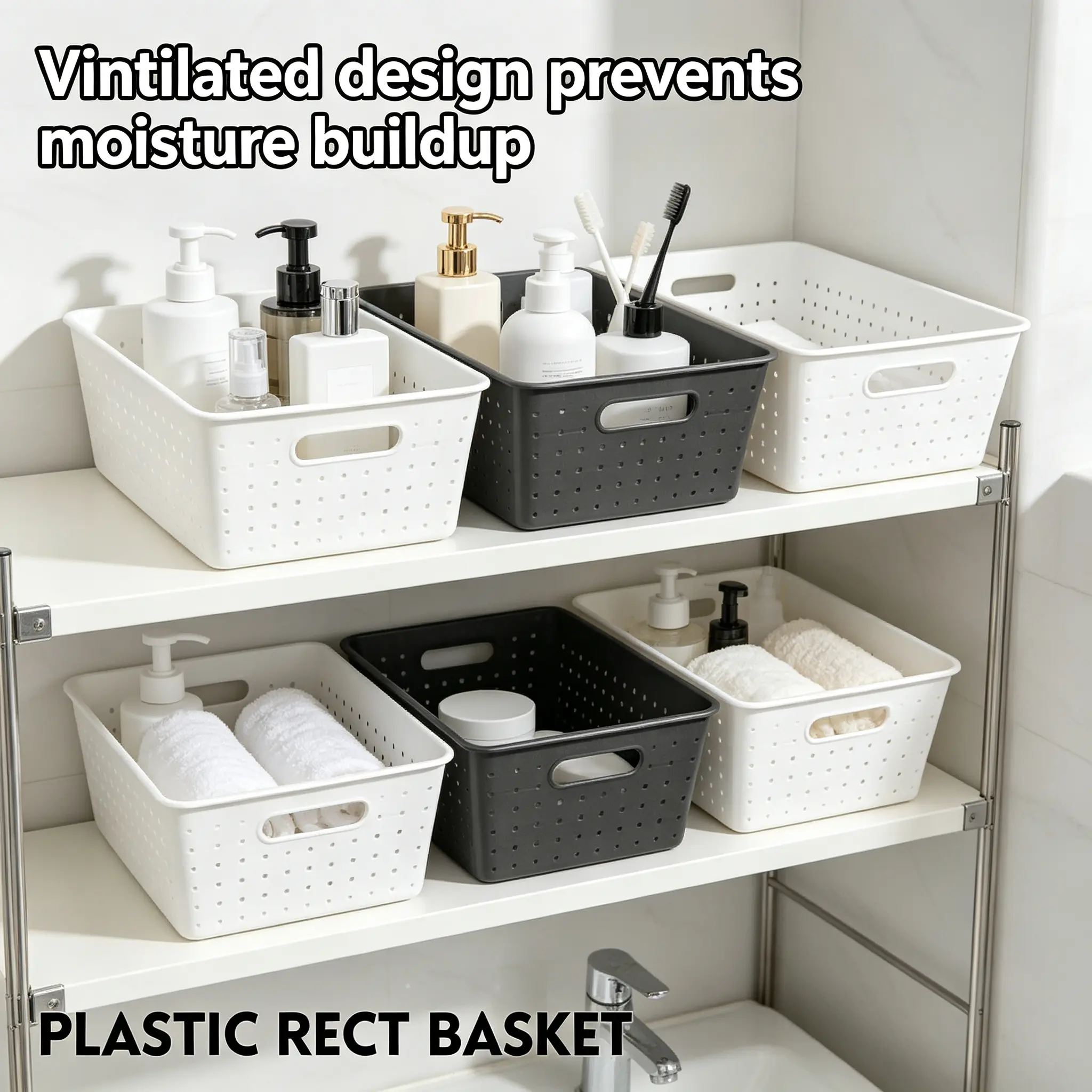 Plastic Rectangular Storage Basket Organizer Bin with Handles for Home Office Closet (Random Color, 1 Pack)