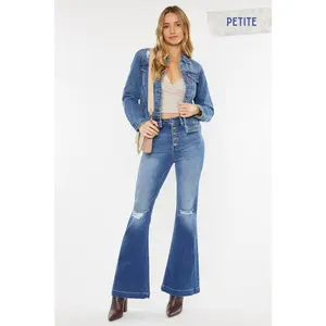 KanCan Petite High Rise Button Fly Flare Jean