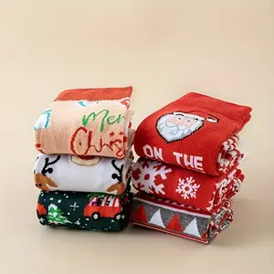 Unisex Christmas Socks Set, 16/27/39 Pairs, Soft & Cozy Design, Perfect for Festive Season, Ideal Gift for Family & Friends