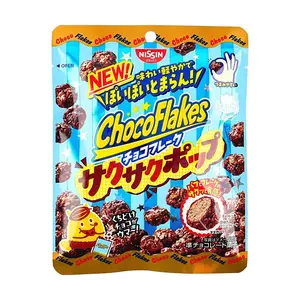 NISSIN Crispy Cocoa Corn Puffs 30g - Japanese Snack, Chocolate Cereal Puffs for Kids & Adults