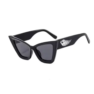 Spirited Sunglasses