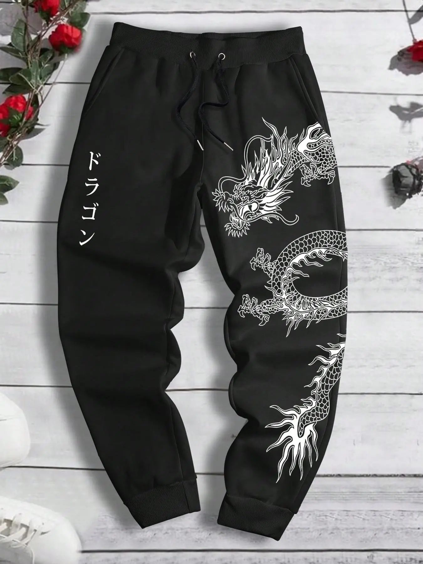 Men's Dragon / Floral / Cartoon Print Graphic Drawstring Waist Jogger Pants, Casual Regular Fit Pocket Sweatpants for Daily Wear, Casual Sports Trousers, Men's Trousers for All Seasons
