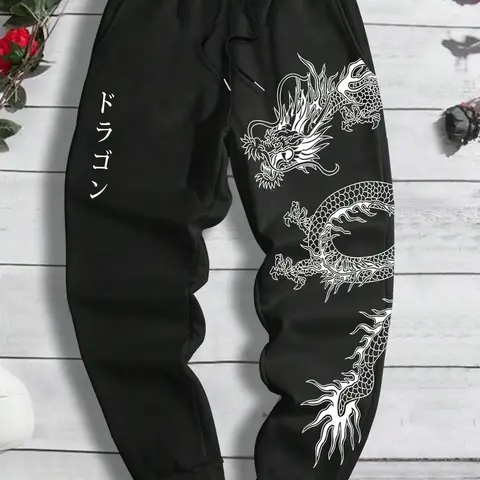 Men's Dragon / Floral / Cartoon Print Graphic Drawstring Waist Jogger Pants, Casual Regular Fit Pocket Printed Sweatpants for Daily Wear, Casual Sports Trousers, Men's Trousers for All Seasons