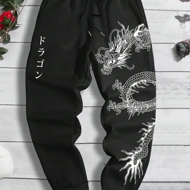 Men's Dragon / Floral / Cartoon Print Graphic Drawstring Waist Jogger Pants, Casual Regular Fit Pocket Printed Sweatpants for Daily Wear, Casual Sports Trousers, Men's Trousers for All Seasons