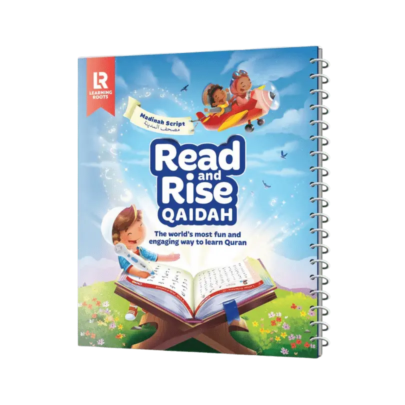Read And Rise Qaidah ,The Fun, Fast And Firm way To Fluent Quran ...