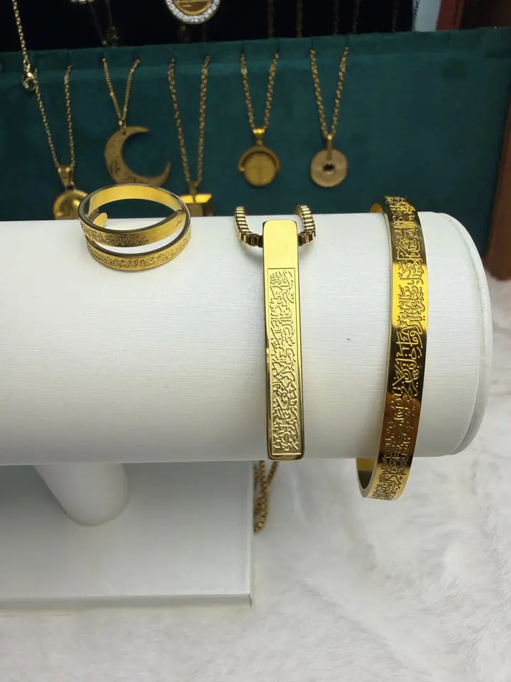 Muslim Ayat Al Kursi Gold Jewelry Set 3Pcs Stainless Steel Arabic Scripture Ring Open Cuff Bangle Bracelet Vintage Islamic Religious Jewelry Gift For Women
