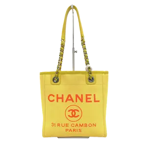 Pre-owned CHANEL Canvas Shoulder Bags 10.24'' 2021 R4559 Shoulder Bag C1364846380 0707 T2 Luna