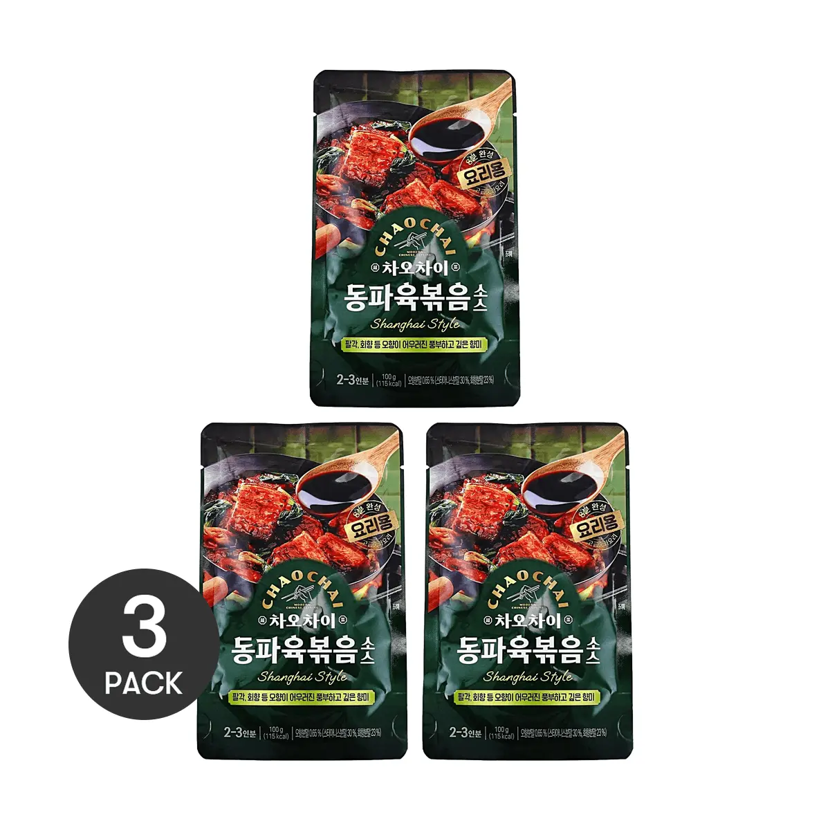 3 Pack CHAOCHAI Dongpo Pork Stir-Fry Sauce 100g - Authentic Korean Style Savory Meat Sauce, Ready-to-Eat, Shanghai Flavor