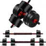 Unisex Adjustable Dumbbell Sets - 22/44-lbs Total, 3-in-1 Mode, Ergonomic Compact Design, Heavy-Duty Cast, Home Gym Kit, Adjustable Weights Plates, Strength Training Barbell, Workout Sets Women, Stay Active at Home, Weights for Upper Body Training