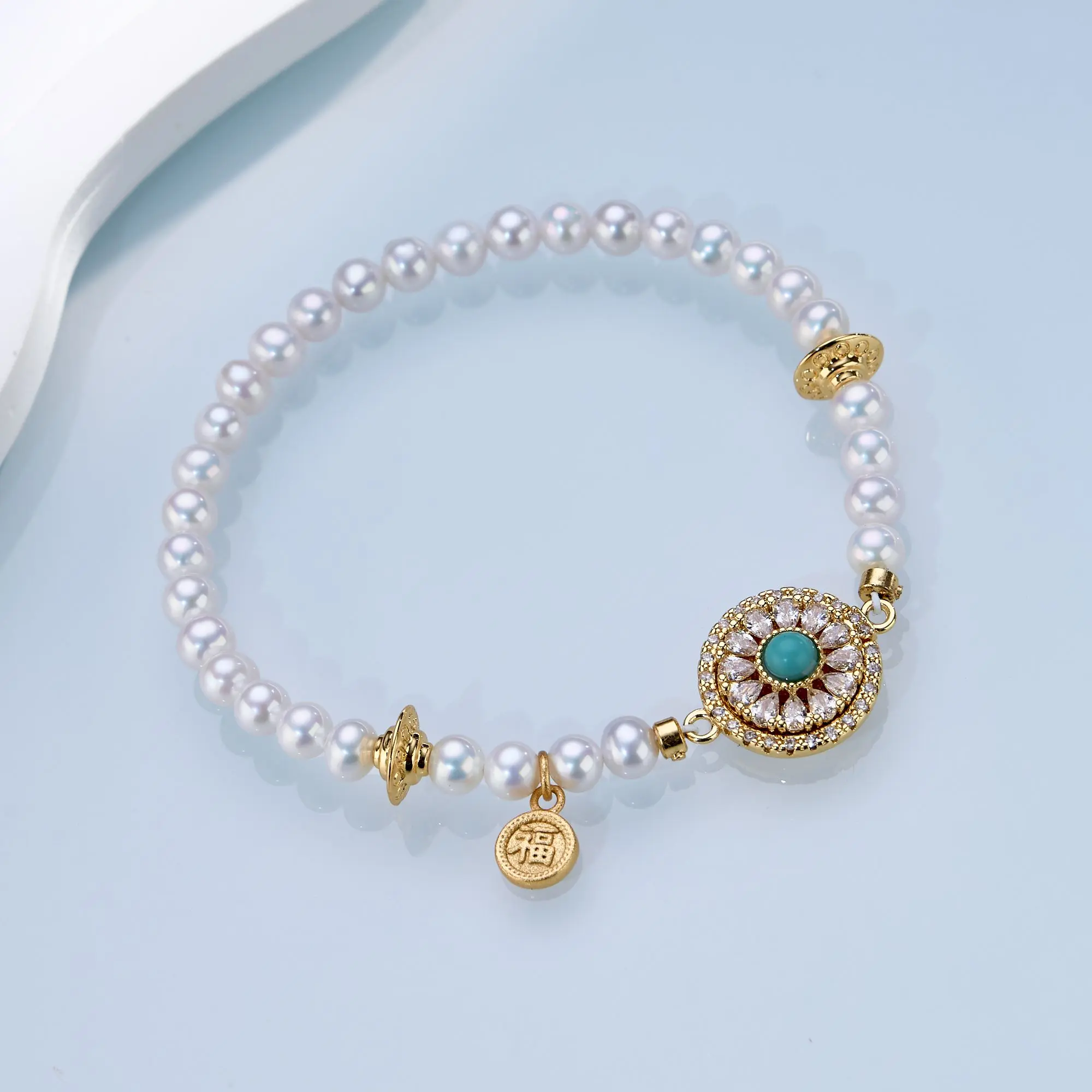 Natural Pearl Magnetic Bracelet, 4-5mm Crafted Nearly Round Design, 17cm, Extremely Lustrous, Magnetic Functionality, With Minor Flaws
