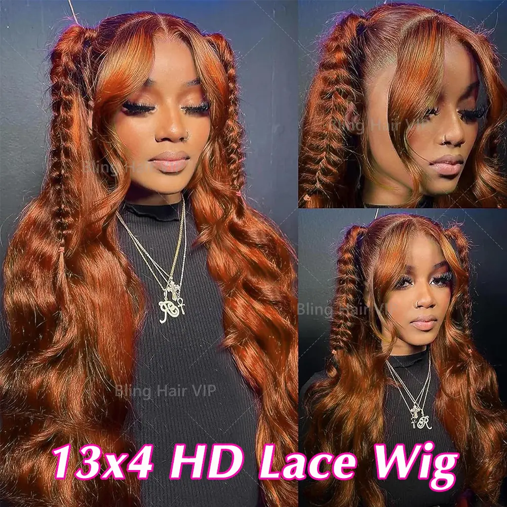 13x4 HD Lace Wig-33#