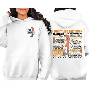 I Dont Like This Rock Shirt, Funny Marcus Robert Quote Shirt, Marcus The Worm Funny Meme Shirt, Im Looking For Jimbo James, Unisex Sweater Pullover Tee