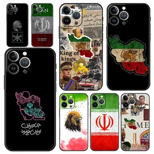 Map Art Iran Flag Phone Cases For iPhone 17 16 15 14 13 12 11 Promax Pro Air Plus Soft TPU Shockproof Cover Protection Gifts