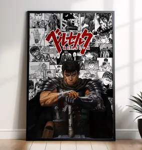 Guts Poster, Print