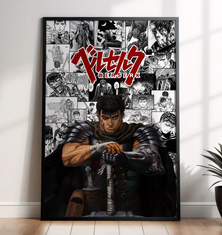 Guts Poster, Print Guts Poster, Print