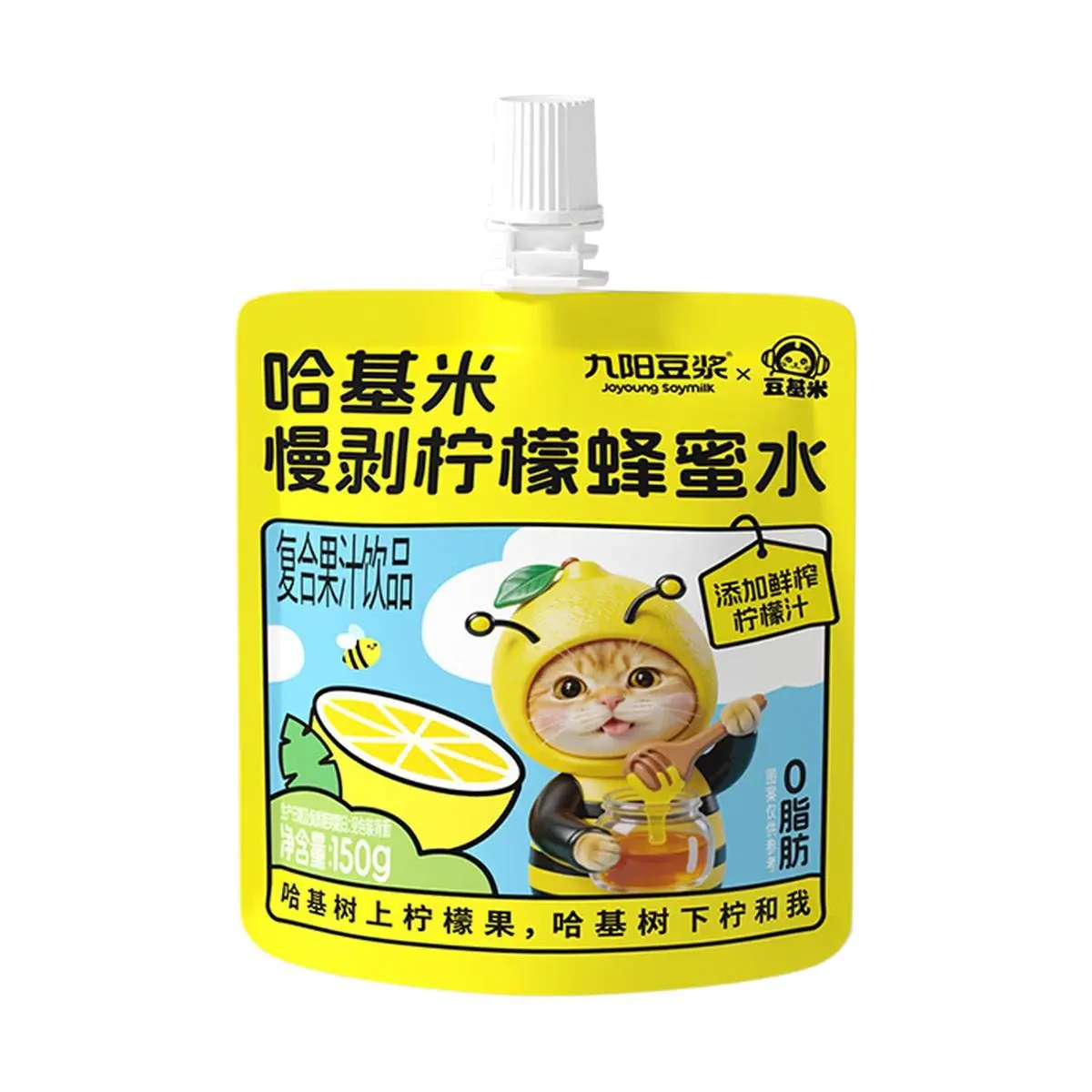 Joyoung Honey Lemon Drink Mix 150g - Fat-Free, Natural Sweetener for Water & Tea