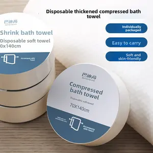 Compressed bath towels, towels are thickened at one time, have strong water absorption, are portable for business trips, and have large particles for outdoor travel. Disposable Lightweight Cardboard