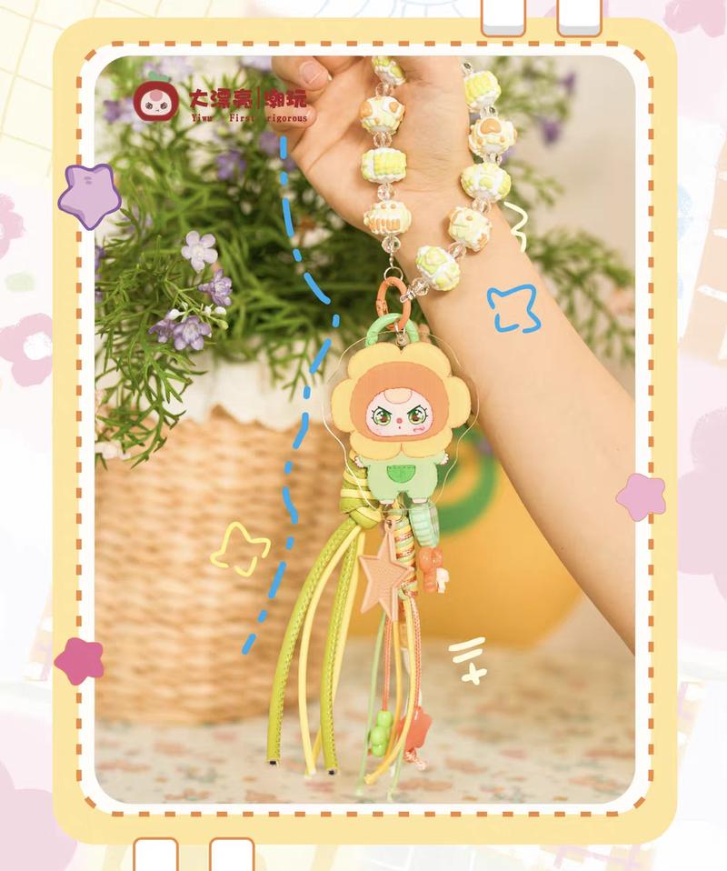 Baby three-Love Chain Time pendant