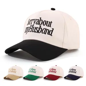 Sorry About My Husband Trucker Hat - Embroidered Baseball Cap for Casual Outdoor Sports, Adjustable Sun Protection Cap, Perfect Gift for Father's Day & Birthdays