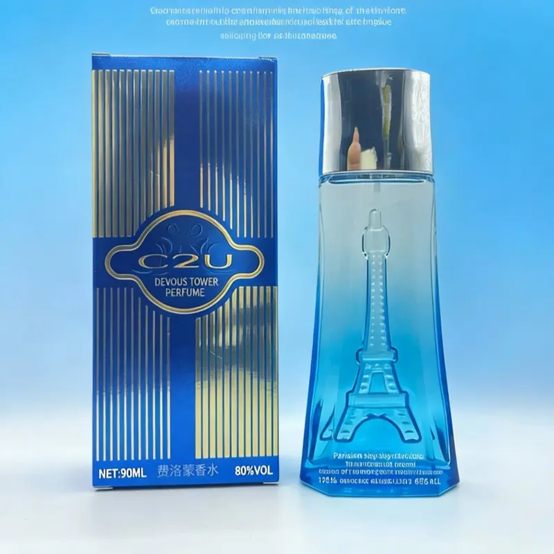 No. 221 Azure Journey Eau de Parfum