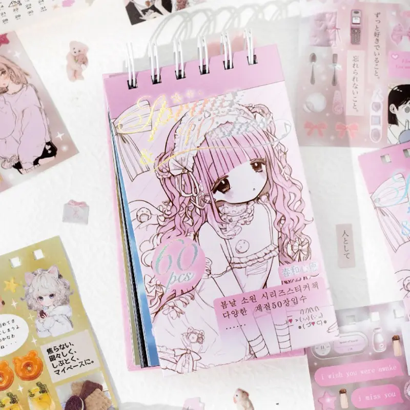60 Sheets/sticker Book, Spring and Wishes Series, Korean Style Daily Stickers, Journal Stickers, Stickers for Scrapbooking, DIY Creative Scrapbook, Diary, Calendar Decorations, Decorative Stickers, Aesthetic Sticker Book