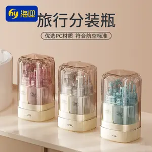 HAYAN Haiying Light Luxury Travel Refillable Bottle Portable Lightweight Water and Lotion Refillable Bottle Multifunctional Spray Bottle Lotion Bottle